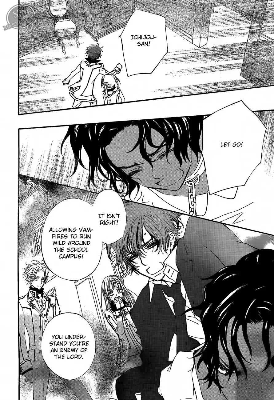 Vampire Knight Chapter 81 8